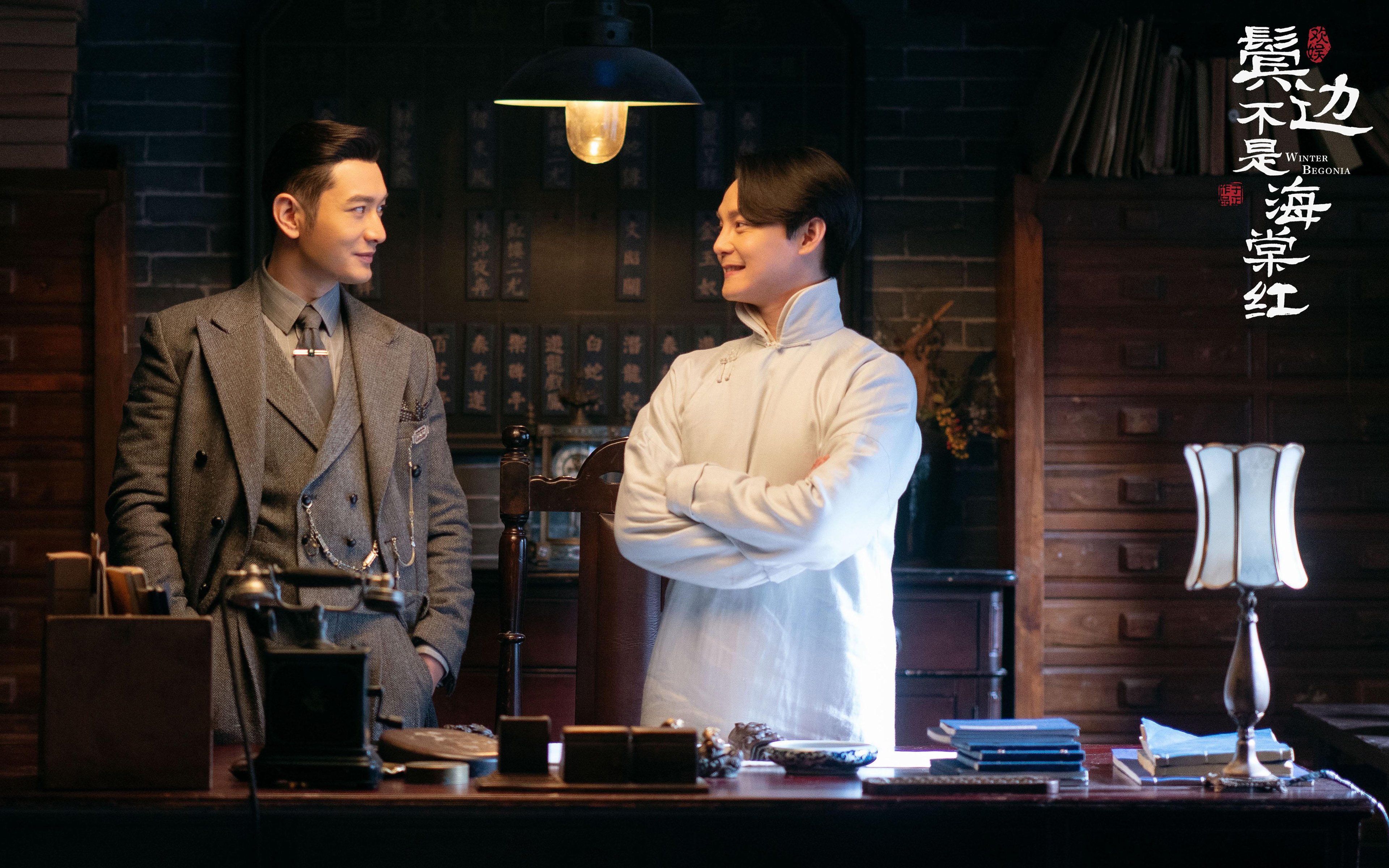 意甲焦点战之夜，基米希完成自我救赎